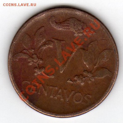 Колумбия 5 сентаво 1957 до 20.02.12 в 22.00мск (1270) - img365