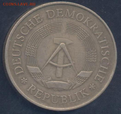 ГДР 5 марок 1969 г. 8.08.2025 г. 22 -00 МСК. - ГДР1