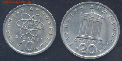 Греция 20 драхм 1978 г. 8.08.2025 г. 22 -00 МСК. - Греция1