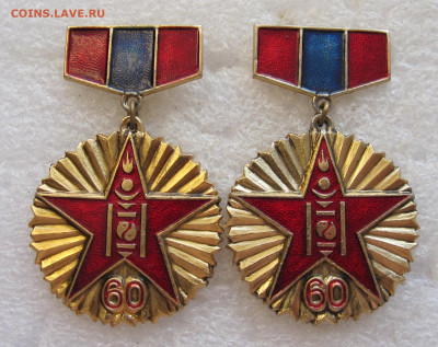 Разные по 150р. до 09.08 - 007.JPG