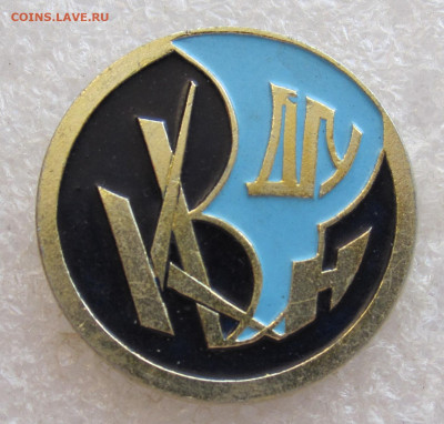 Разные по 150р. до 09.08 - 005.JPG