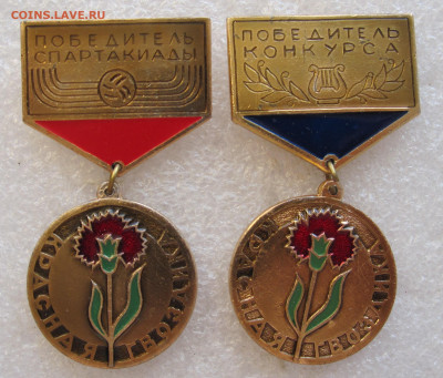 Разные по 150р. до 09.08 - 003.JPG