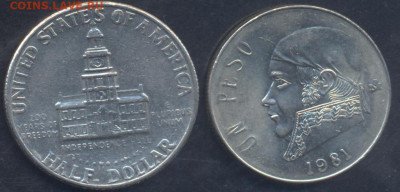 Мексика 1 песо 1981 г. 8.08.2025 г. 22 -00 МСК. - Мексика