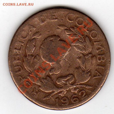 Колумбия 5 сентаво 1962 до 20.02.12 в 22.00мск (1270) - img366