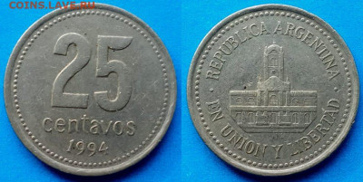 Аргентина - 25 сентаво 1994 года до 12.08 - Аргентина 25 сентаво, 1994
