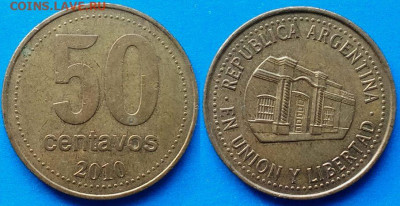 Аргентина - 50 сентаво 2010 года до 12.08 - Аргентина 50 сентаво, 2010
