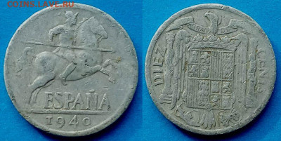 Испания - 10 сентимо 1940 года до 12.08 - Испания 10 сентимо, 1940