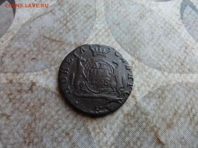 денга 1768 сибирь до 10.08.2025 - 1768 (27)