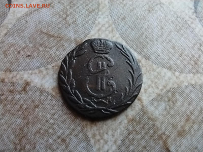 денга 1768 сибирь до 10.08.2025 - 1768 (28)