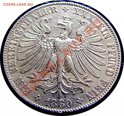 Талер 1860 Франкфурт, оценка - 1860 1 Thaler Frankfurt_2
