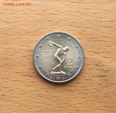 биметалл Греция 2 евро 2004 Олимпийские Игры Афины - bimetall_grecija_2_evro_2004_xxviii_letnie_olimpijskie_igry_afiny_2004_olimpiada_sport