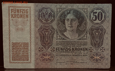 Австро-Венгрия 50 крон 1914 год. До 12.08. В 22-00 мск - FullSizeRender - 2025-08-06T111137.888