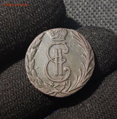Екатерина II ДЕНЬГА 1771 года КМ СИБИРЬ До 12.08 - 20250621_201641