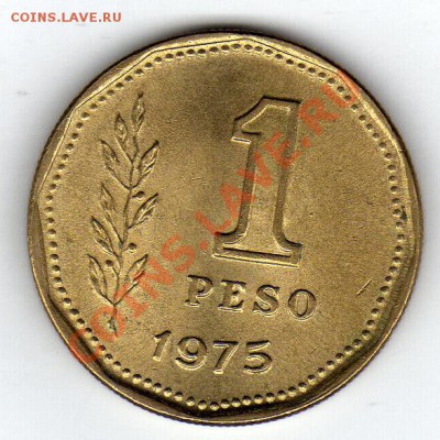Аргентина песо 1975 до 20.02.12 в 22.00мск (1270) - img375