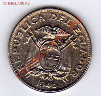 Эквадор 5 сентаво 1946 до 20.02.12 в 22.00мск (1270) - img376