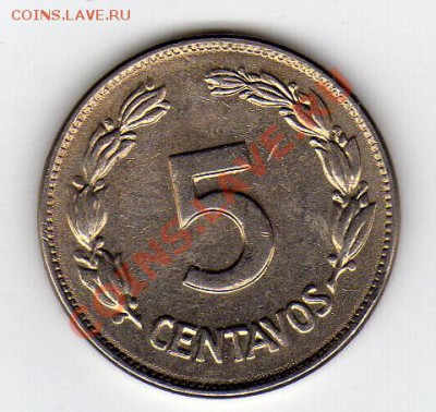 Эквадор 5 сентаво 1946 до 20.02.12 в 22.00мск (1270) - img377