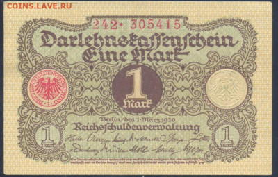 Германия 1 марка 1920 г. 8.08.2025 г. 22 -00 МСК. - 1 м