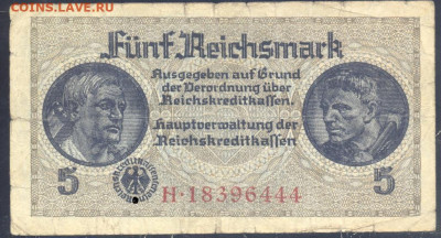 Германия 5 марок 1939-45 г. Для оккупированных территорий. - 5 м