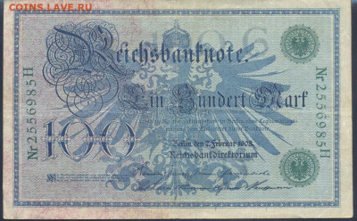 Германия 100 марок 1908 г.  8.08.2025 г. 22 -00 МСК. - 100 м 1908 1