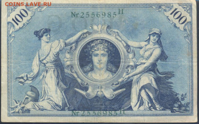 Германия 100 марок 1908 г.  8.08.2025 г. 22 -00 МСК. - 100 м 1908
