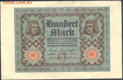 Германия 100 марок 1920 г.  8.08.2025 г. 22 -00 МСК. - 100 м