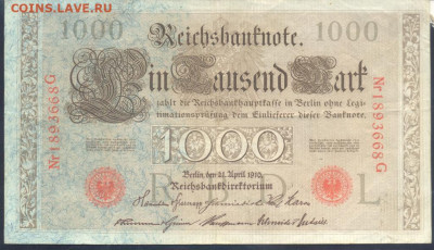 Германия 1000 марок 1910 г.  8.08.2025 г. 22 -00 МСК. - 1000 м