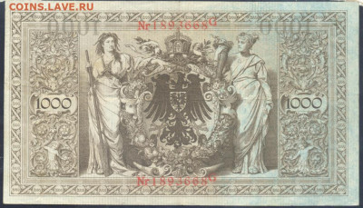 Германия 1000 марок 1910 г.  8.08.2025 г. 22 -00 МСК. - 1000 м1
