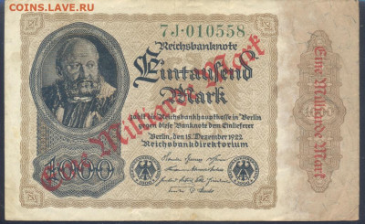 Германия 1млрд. марок 1923 г.  8.08.2025 г. 22 -00 МСК. - 1 млн. м