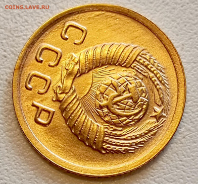 1 копейка 1949 года Штемпельный Блеск до 9.08 в 22.00 - 1754483468825