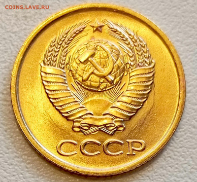 1 копейка 1961 года Штемпельный Блеск до 9.08 в 22.00 - 1754483713163