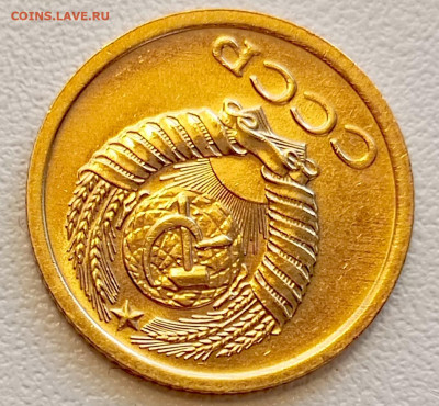 1 копейка 1968 года Штемпельный Блеск до 9.08 в 22.00 - 1754484722722