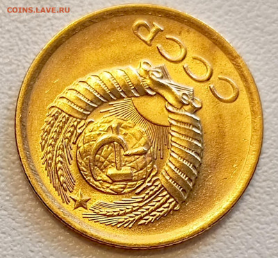 1 копейка 1970 года Штемпельный Блеск до 9.08 в 22.00 - 1754485071626