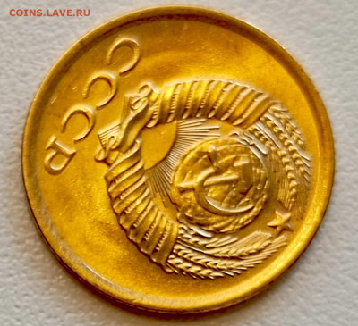 1 копейка 1970 года Штемпельный Блеск до 9.08 в 22.00 - 1754484969944