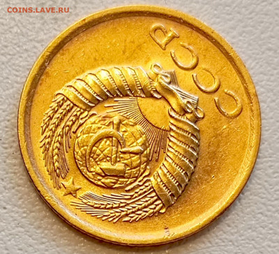 1 копейка 1972 года Штемпельный Блеск до 9.08 в 22.00 - 1754485632972