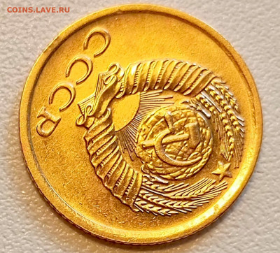 1 копейка 1974 года Штемпельный Блеск до 9.08 в 22.00 - 1754486654221