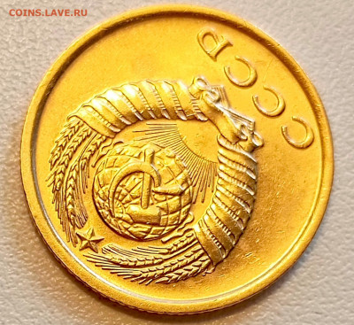 2 копейки 1973 года Штемпельный Блеск до 9.08 в 22.00 - 1754488220824