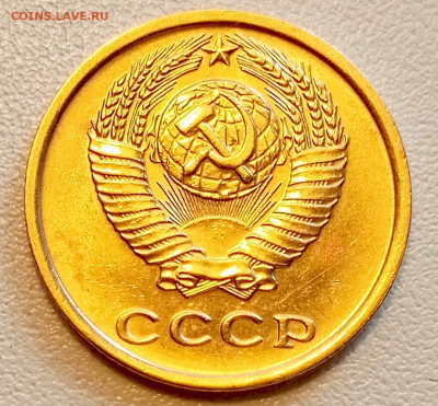 2 копейки 1973 года Штемпельный Блеск до 9.08 в 22.00 - 1754488143252