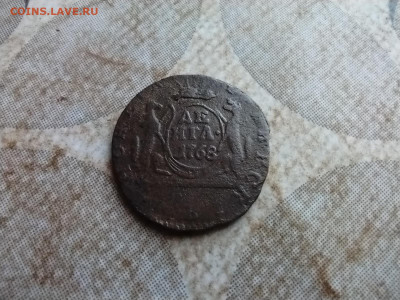денга 1768 сибирь до 10.08.2025 - 1768 (29)
