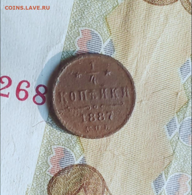 25 в 22:30 по Мск - 187р