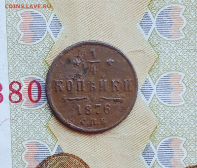 25 в 22:30 по Мск - 76рр