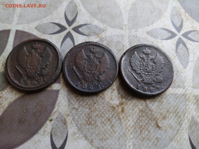 2 копейки 1822, 1823, 1824 км ам до 10.08.2025 - 3дв (15)