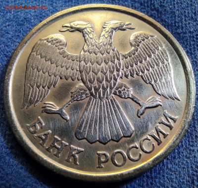 10 рублей 1993 лмд. Не магнит. Оч.редкая. - 10р1993сп ав. не магнит