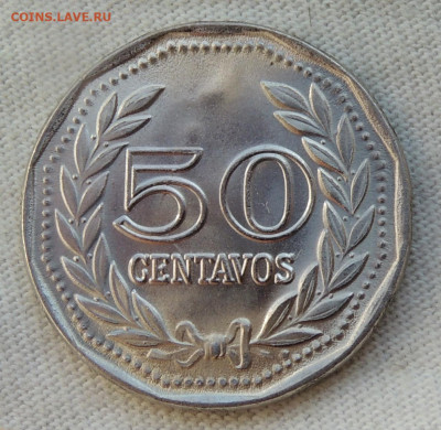 Колумбия 50 сентаво 1979 до 10.08.2025 - Колумбия 50 сентаво 1979.JPG