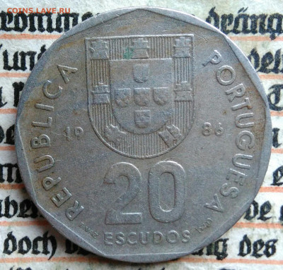 Португалия 20 эскудо 1986 года до 11.08.2025 - IMG_20250804_155015