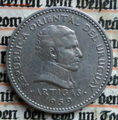 Уругвай 10 сентесимо 1959 года до 11.08.2025 - IMG_20250804_160836