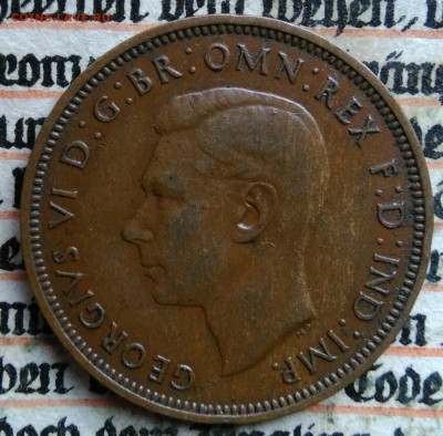 2 пенни 1942 года до 11.08.2025 - IMG_20250804_164018