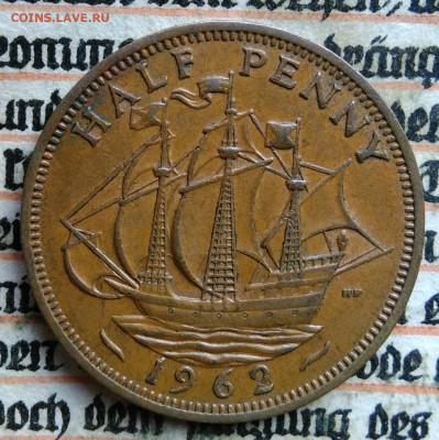 2 пенни 1962 года до 11.08.2025 - IMG_20250804_160742