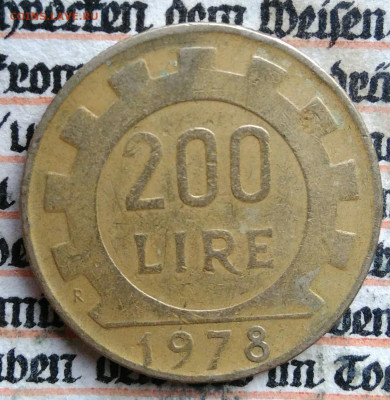 Италия 200 лир 1978 года до 11.08.2025 - IMG_20250804_161057