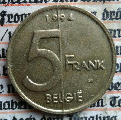 Бельгия 5 франков 1994 года до 11.08.2025 - IMG_20250803_145051