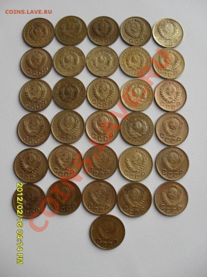 копейки до 1961г. (31шт.) - SDC12832.JPG